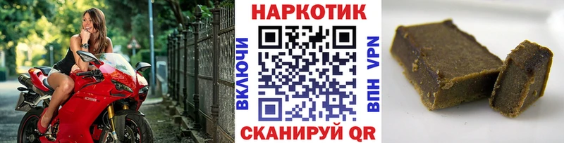 Наркошоп купить МАРИХУАНА  Меф  A-PVP  ГАШ  Cocaine  Кировград