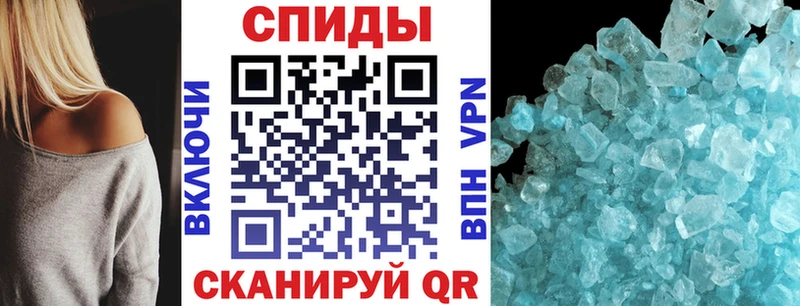 Купить закладки  Кировград  Амфетамин VHQ 