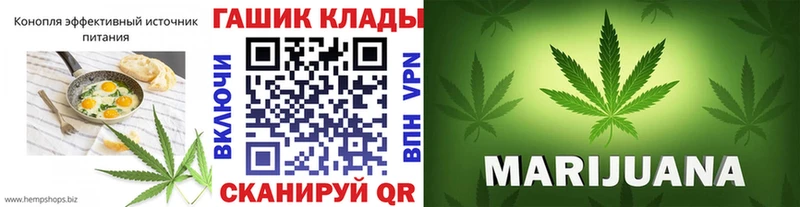 Купить  Кировград  Canna-Cookies марихуана 