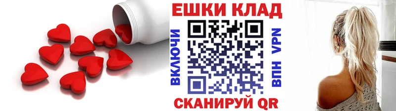 Купить  Кировград  Ecstasy DUBAI 