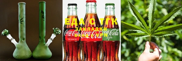 меф Вязьма