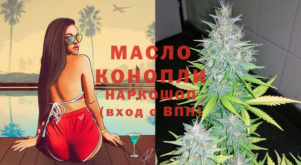 jwh Волосово