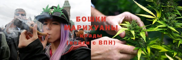 jwh Волосово