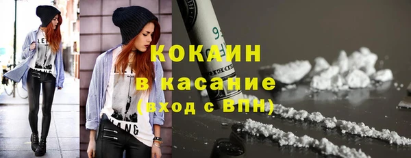 jwh Волосово