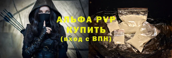 jwh Волосово