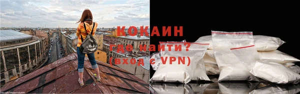марки lsd Володарск