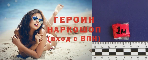 jwh Волосово