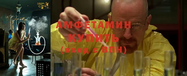 jwh Волосово