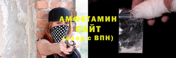 jwh Волосово