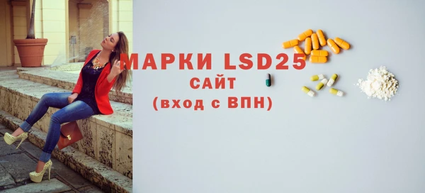 меф VHQ Вязники