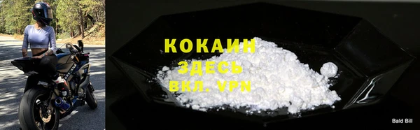 jwh Волосово