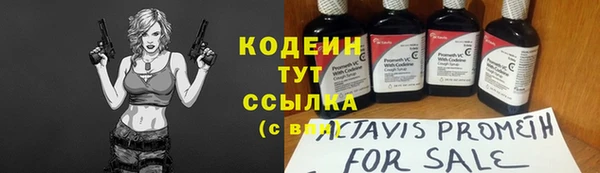 jwh Волосово