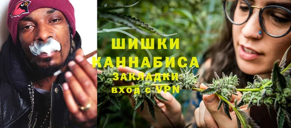 марки lsd Володарск