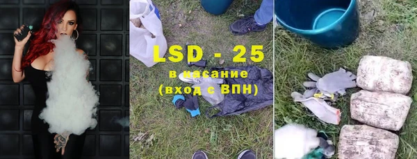 меф VHQ Вязники