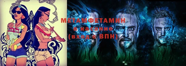 jwh Волосово