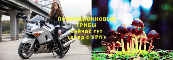 jwh Волосово