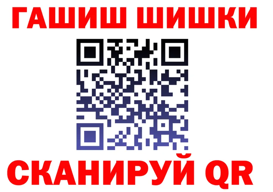 КЕТАМИН VHQ зеркало это omg Кировград
