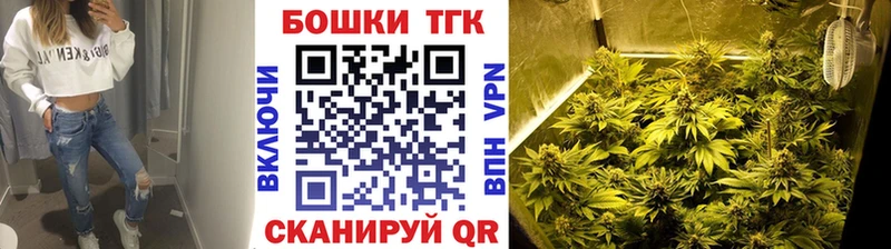 Купить закладки  Кировград  МАРИХУАНА VHQ 
